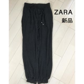 ザラ(ZARA)の新品タグ付き☆ZARA パンツ 黒(カジュアルパンツ)