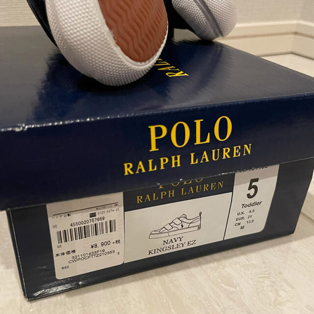 POLO RALPH LAUREN(ポロラルフローレン)の【新品未使用】ポロラルフローレン ベビー用スニーカー キッズ/ベビー/マタニティのベビー靴/シューズ(~14cm)(スニーカー)の商品写真