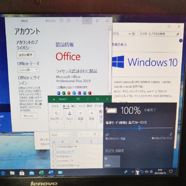 ⑮ノートパソコン/カメラ/Microsoft Office2019 スマホ/家電/カメラのPC/タブレット(ノートPC)の商品写真