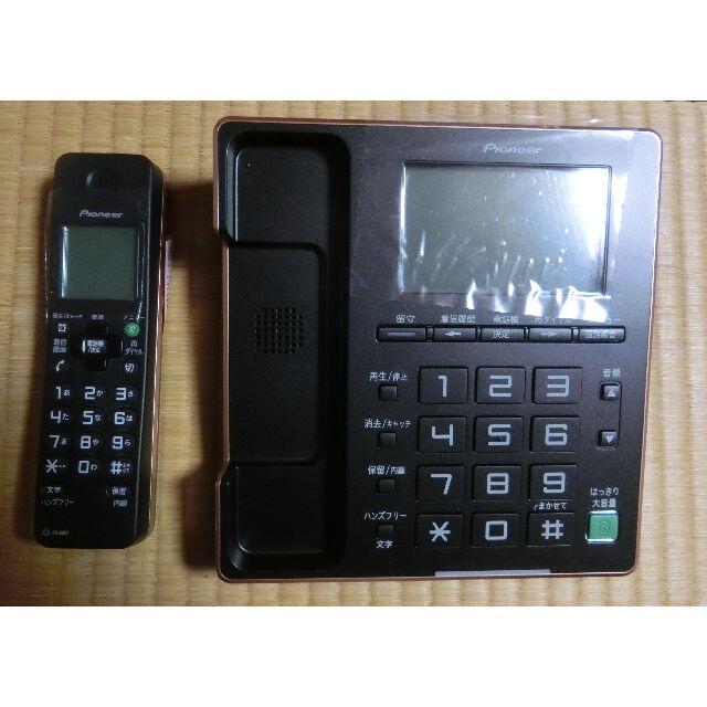 専用！新品未使用！パイオニアデジタルコードレス電話機 TF-SA75(B) 親機