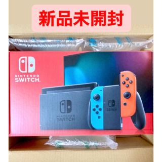 ニンテンドースイッチ(Nintendo Switch)の【新品】Nintendo Switch 任天堂スイッチ本体 ネオンレッド・ブルー(家庭用ゲーム機本体)