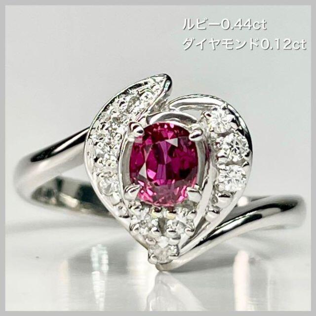 Pt900 ルビー ダイヤモンド リングの通販 by HIRO☆私が売りたいと思う
