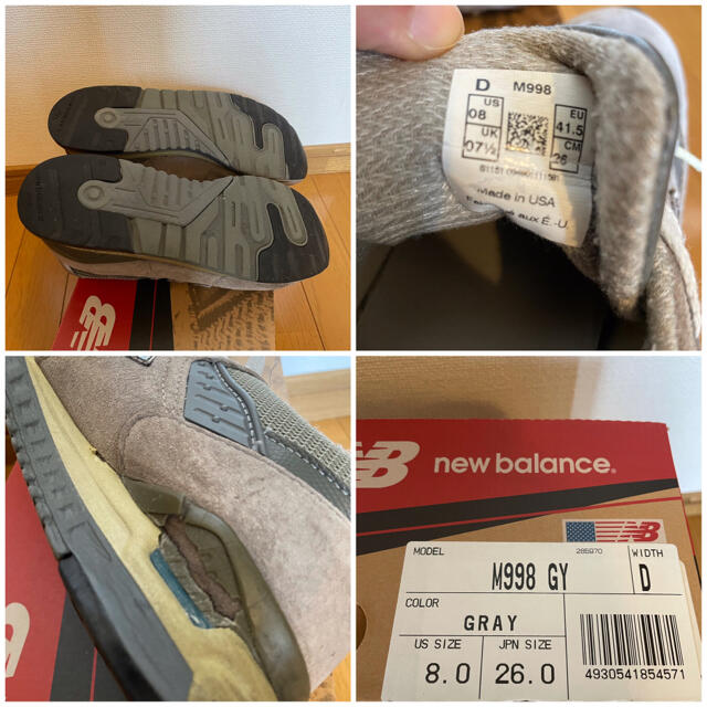 New Balance(ニューバランス)の徐々に値下げ！ニューバランス　M998 グレー　USA製　26cm メンズの靴/シューズ(スニーカー)の商品写真