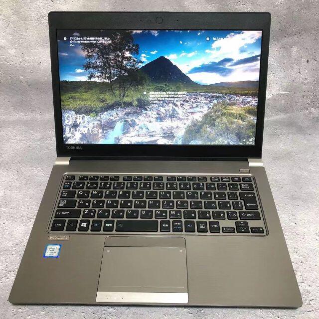 ほぼ未使用dynabook R63/F i5・256GB・8GB Office