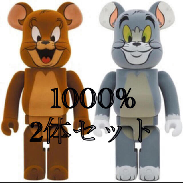 トム&ジェリー1000% ベアブリック　Tom And Jerry フロッキー エンタメ/ホビーのフィギュア(その他)の商品写真