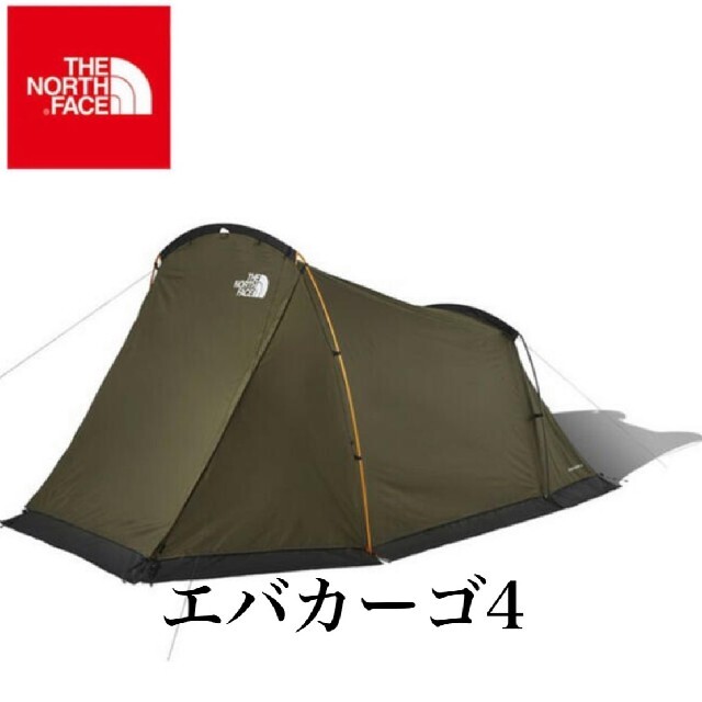 エバカーゴ2THE NORTH FACE  Evacargo 4 エバカーゴ4