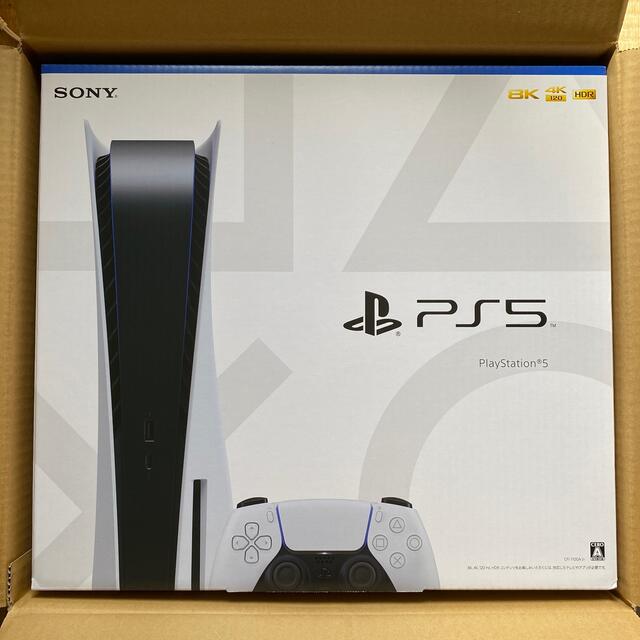 SONY PlayStation5 CFI-1100A01 PS5 プレステ５ - 家庭用ゲーム機本体