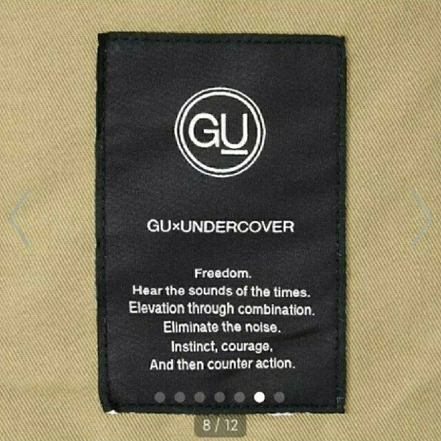 UNDERCOVER(アンダーカバー)のGU×Gundercover ミリタリージャケット　新品タグ付 サイズ L メンズのジャケット/アウター(ミリタリージャケット)の商品写真