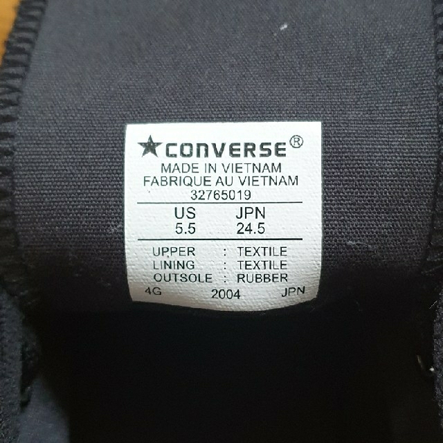 CONVERSE(コンバース)のコンバース　オールブラック　ハイカット レディースの靴/シューズ(スニーカー)の商品写真