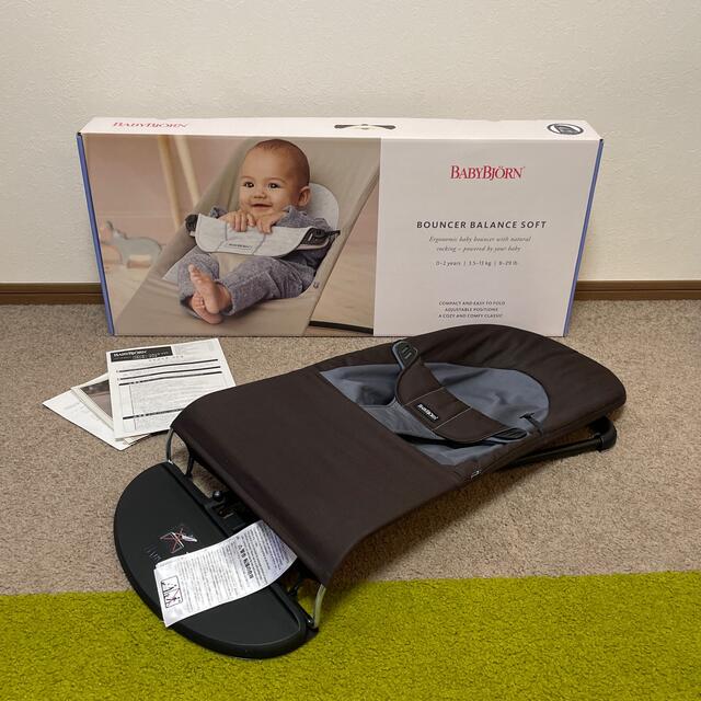 BABYBJORN(ベビービョルン)のBABYBJORN バウンサー キッズ/ベビー/マタニティの寝具/家具(その他)の商品写真