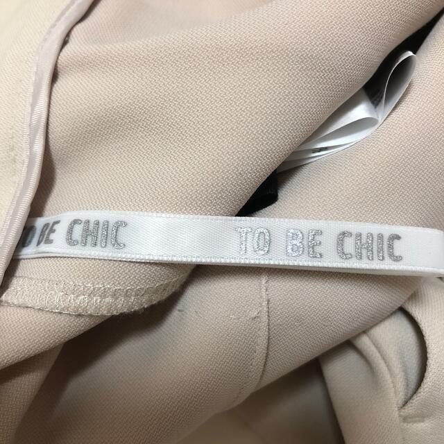 レディース美品　TO BE CHIC  ボディシェルドライパンツ