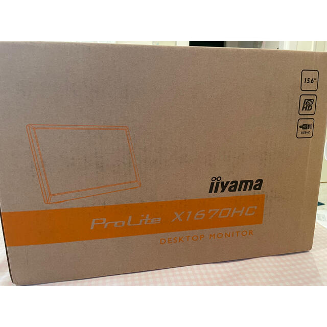 最大12%OFFクーポン  X1670HC ProLite iiyama製 モバイルモニター 新品未開封  ディスプレイ