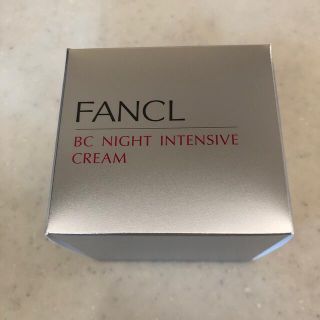 ファンケル(FANCL)のファンケルBCナイトインテンシブクリーム(フェイスクリーム)