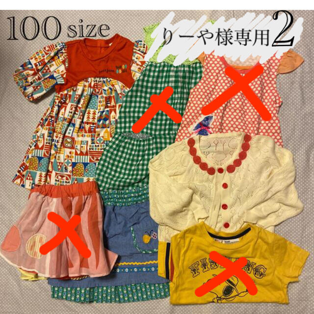 Petit jam(プチジャム)のプチジャムセット100 キッズ/ベビー/マタニティのキッズ服女の子用(90cm~)(ワンピース)の商品写真