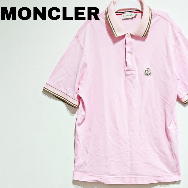 MONCLER - MONCLER モンクレール メンズ 半袖 ポロシャツ XSサイズ