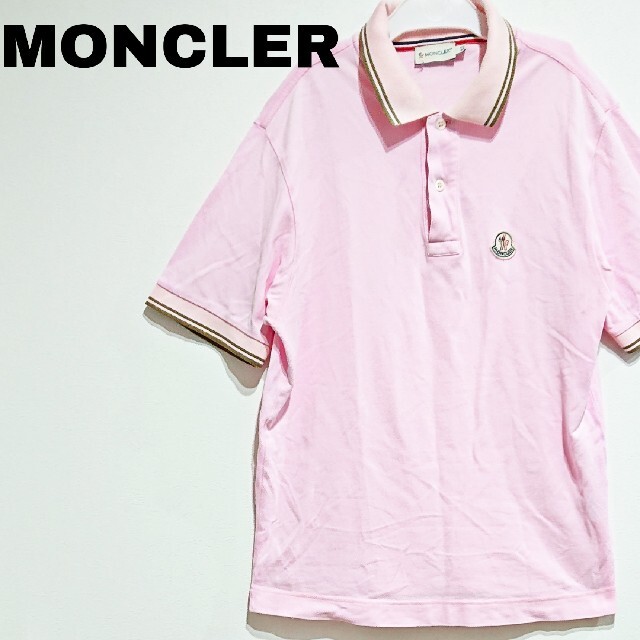 MONCLER(モンクレール)のMONCLER モンクレール メンズ 半袖 ポロシャツ XSサイズ ピンク メンズのトップス(ポロシャツ)の商品写真