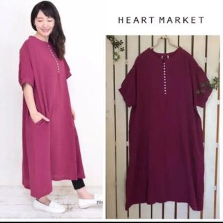 ハートマーケット(Heart Market)の新品♡ハートマーケット ♡スラブガーゼヘンリーワンピース(ロングワンピース/マキシワンピース)