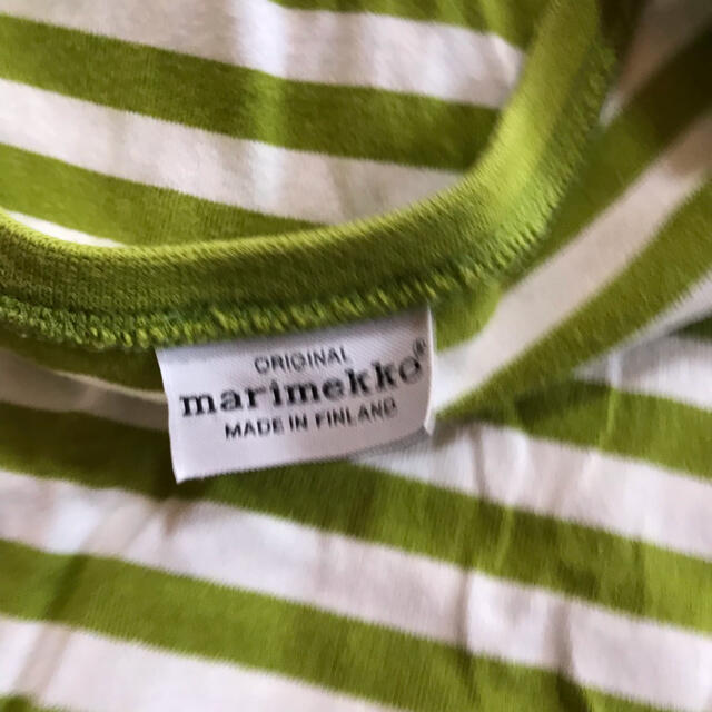 marimekko(マリメッコ)のマリメッコ  ボーダーカットソー　S 中古 レディースのトップス(カットソー(長袖/七分))の商品写真