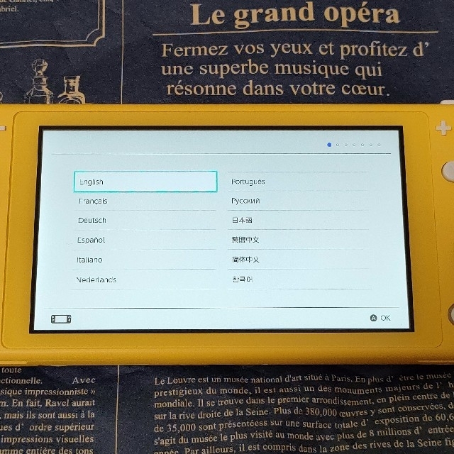 Nintendo Switch Lite イエロー 本体 初期化済 2
