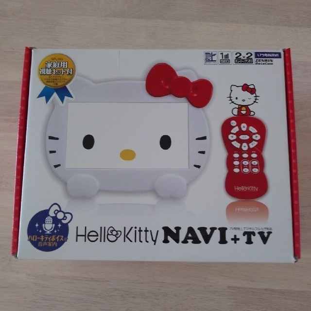 ハローキティ　NAVI+TV