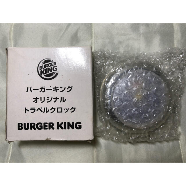 バーガーキング トラベルクロック-www.steffen.com.br