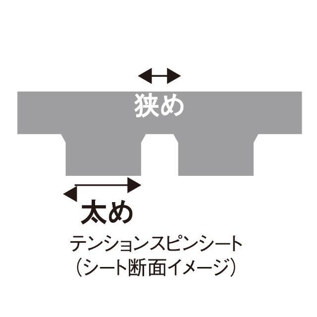 Nittaku(ニッタク)のファスタークG1 黒 MAX Nittaku スポーツ/アウトドアのスポーツ/アウトドア その他(卓球)の商品写真