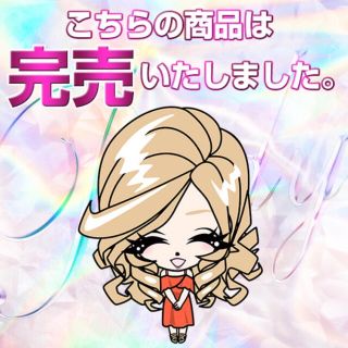 レディー(Rady)の恵子様(ヘアピン)