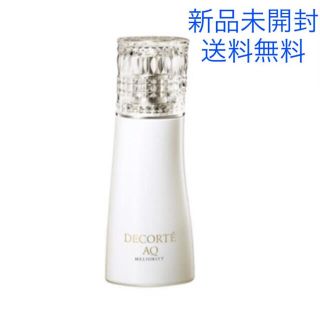 コスメデコルテ(COSME DECORTE)のコスメデコルテ AQミリオリティ リペア エマルジョン n 200ml(乳液/ミルク)