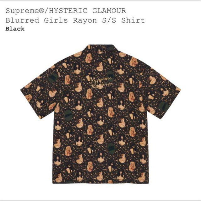 supreme hysteric glamour シャツ