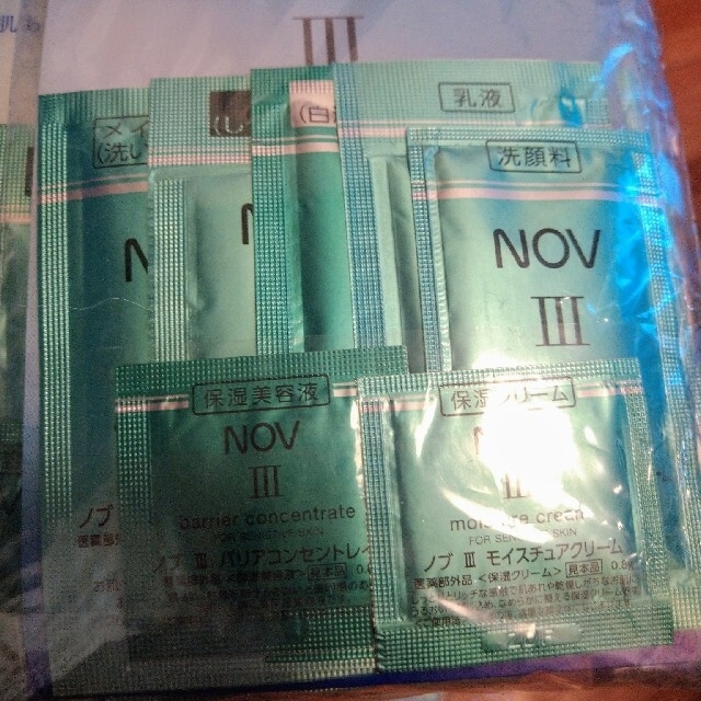 NOV(ノブ)のNOVⅢ 12袋〜 コスメ/美容のスキンケア/基礎化粧品(化粧水/ローション)の商品写真
