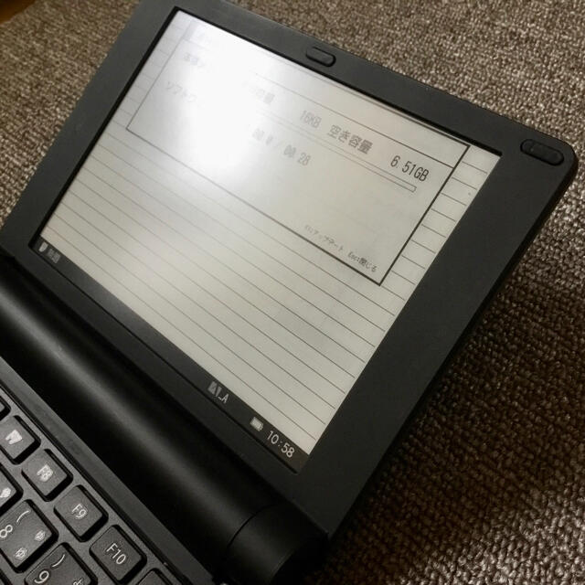 キングジム(キングジム)のキングジム ポメラ Pomera DM30 良品 スマホ/家電/カメラのPC/タブレット(電子ブックリーダー)の商品写真