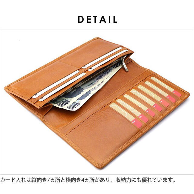Lee リー 長財布 イタリアンレザー 0520270 定価7150円