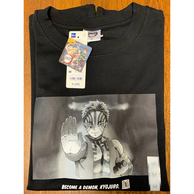 GU(ジーユー)の鬼滅の刃 GU 猗窩座 M メンズのトップス(Tシャツ/カットソー(半袖/袖なし))の商品写真