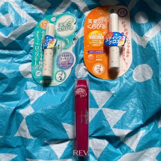 レブロン(REVLON)のレブロンティント＆リップクリーム2本セット(口紅)