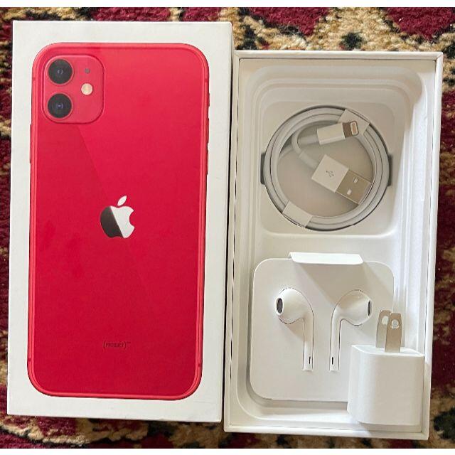 iPhone 11 RED 256 GB SIMフリー 最終値下げ - スマートフォン本体