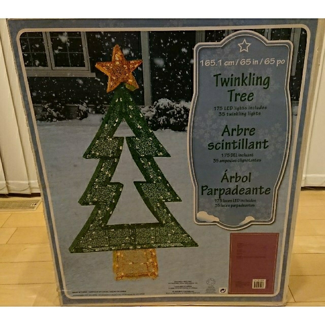 コストコ COSTCO クリスマス イルミネーション LED クリスマスツリー コストコ COSTCO クリスマス イルミネーション LED クリスマスツリー