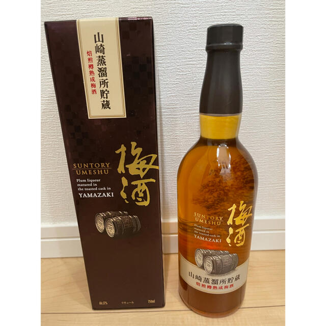 サントリー(サントリー)の山崎蒸溜所貯蔵 焙煎樽熟成 梅酒 17度 750ml 送料無料 食品/飲料/酒の酒(リキュール/果実酒)の商品写真