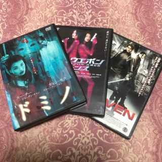 アジア映画レンタル落ちDVDソフト3本セット(韓国/アジア映画)