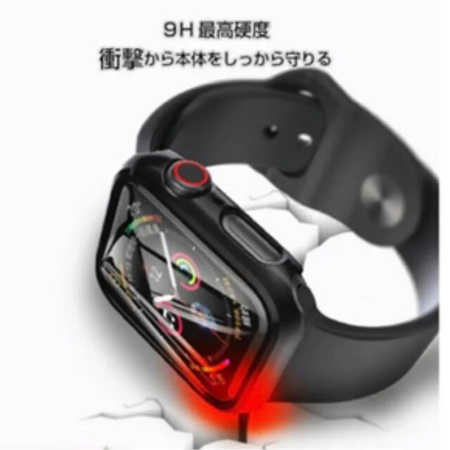 Apple Watch(アップルウォッチ)のアップルウォッチ　カバー　ケース　新品　40mm スマホ/家電/カメラのスマホアクセサリー(モバイルケース/カバー)の商品写真