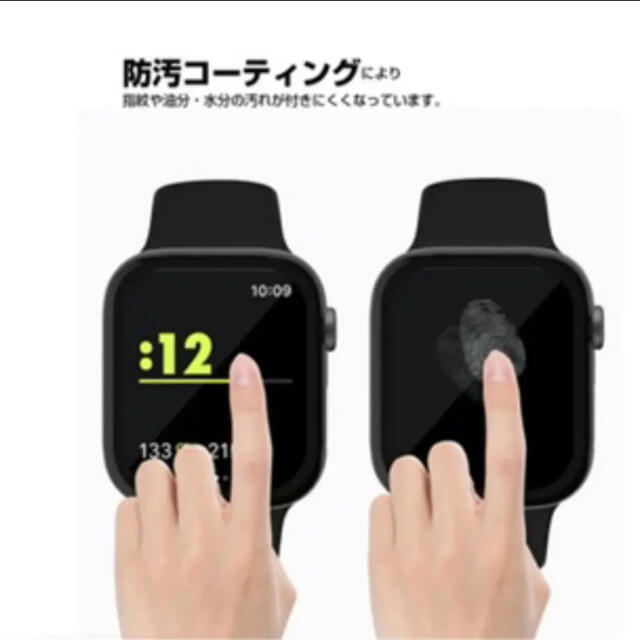 Apple Watch(アップルウォッチ)のアップルウォッチ　カバー　ケース　新品　40mm スマホ/家電/カメラのスマホアクセサリー(モバイルケース/カバー)の商品写真