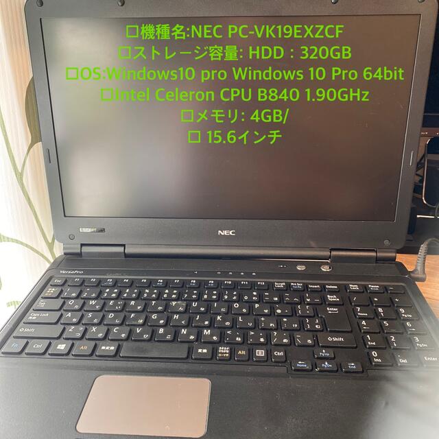 NEC  ノートパソコン PC-VK19EXZCF