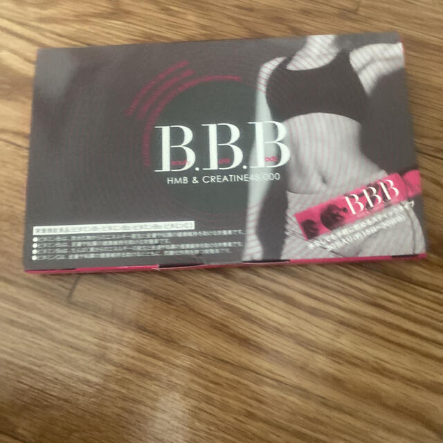 BBBトリプルビー コスメ/美容のダイエット(ダイエット食品)の商品写真