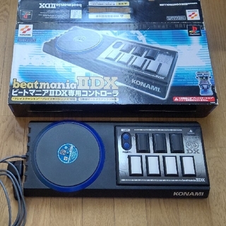 beatmania Ⅱ DX PS2コントローラー ソフト CD セット(家庭用ゲームソフト)