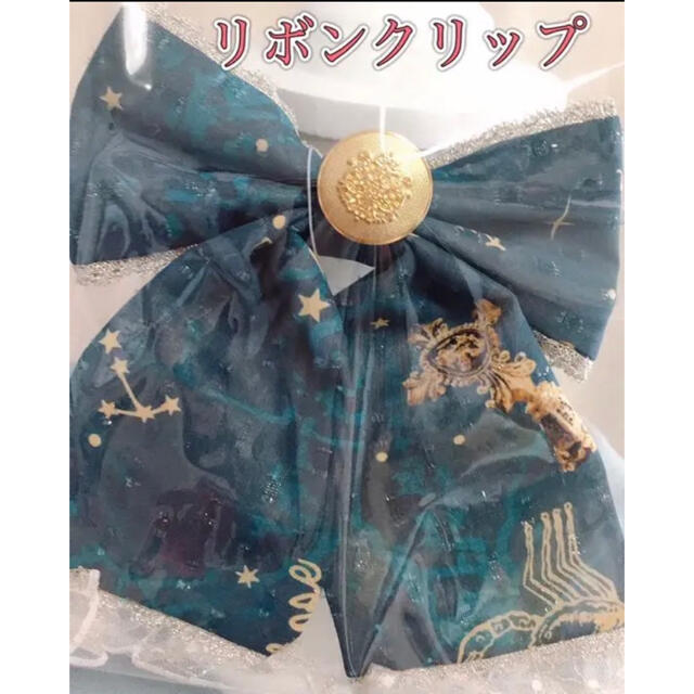 ランキングや新製品 メタモルフォーゼ グリーン Aラインワンピース リボン 黒猫と魔法の地図 ひざ丈ワンピース Kerjakahwin Co ランキングや新製品 メタモルフォーゼ グリーン Aラインワンピース リボン 黒猫と魔法の地図 ひざ丈ワンピース Kerjakahwin Co