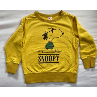 ユニクロ スヌーピー 子供 Tシャツ カットソー 男の子 の通販 500点以上 Uniqloのキッズ ベビー マタニティを買うならラクマ ユニクロ スヌーピー 子供 Tシャツ カットソー 男の子 の通販 500点以上 Uniqloのキッズ ベビー マタニティを買うならラクマ