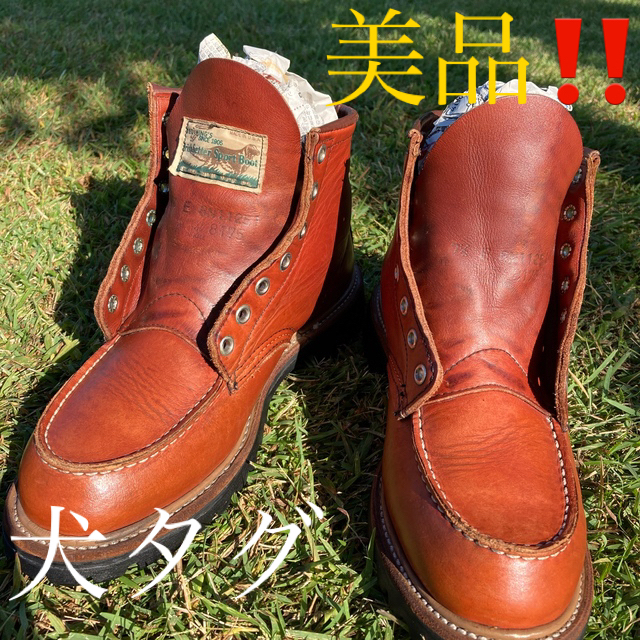 REDWING アイリッシュセッター 四角犬タグ