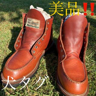 レッドウィング(REDWING)のレッドウィング　アイリッシュセッター90年代　表四角犬タグ(ブーツ)