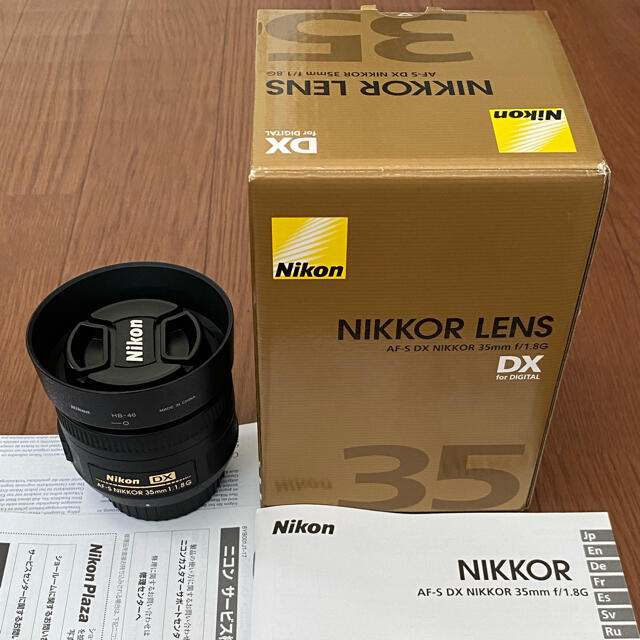 Nikon(ニコン)のNikon AF-S DX 35F1.8GとNCレンズフィルター付き ニコン スマホ/家電/カメラのカメラ(レンズ(単焦点))の商品写真