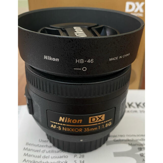 Nikon(ニコン)のNikon AF-S DX 35F1.8GとNCレンズフィルター付き ニコン スマホ/家電/カメラのカメラ(レンズ(単焦点))の商品写真