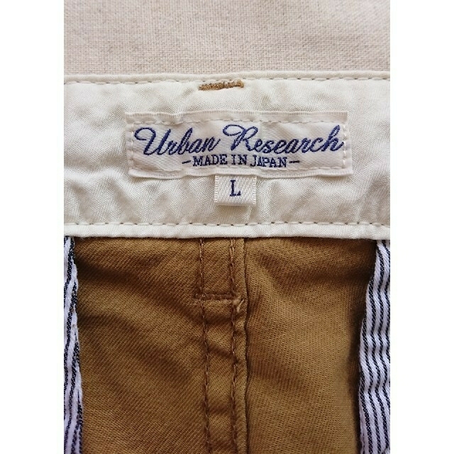 URBAN RESEARCH(アーバンリサーチ)の【ちびまる子様専用】URBAN RESEARCH テーパードチノパンツ レディースのパンツ(チノパン)の商品写真